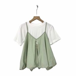 Green Layered Camisole Top